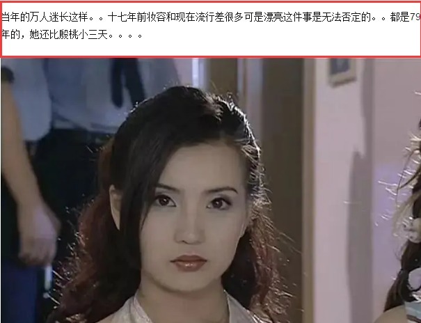 翻拍|毁经典预定!新版《粉红女郎》曝片花,万人迷“人设崩塌”遭吐槽