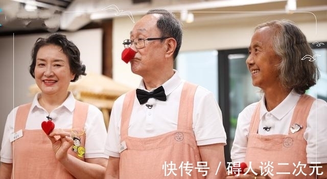 黃渤|肖戰新綜藝已定？網傳將跟黃渤合作，看了嘉賓陣容：追定了