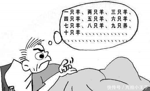 折磨|失眠多梦折磨人,1味中药泡水喝,静心安神,和失眠说再见!