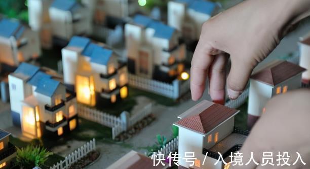 房子|炒房者终于醒悟，开始抛售房产，但可惜3种房子已经卖不掉了