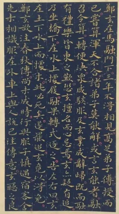 书法展！“赛过古人”的小楷，入全国书法展，确定这不是工艺品？