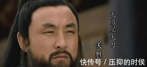 梁山#残水浒:忠义堂上关胜一刀砍死段景住,鲁智深、武松鼓掌:杀得好