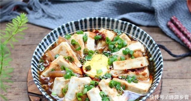 豆腐|豆腐是一种新的吃法,他尝起来又嫩又油,营养加倍味道香