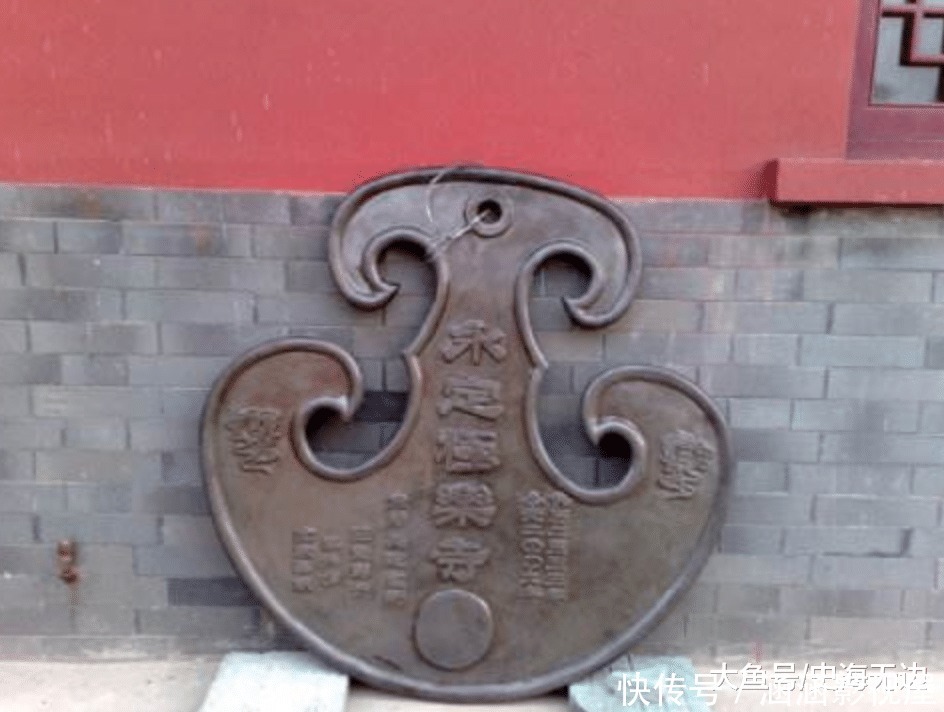 这件文物大材小用古人也这么用,现在用来上课,以前用来打仗