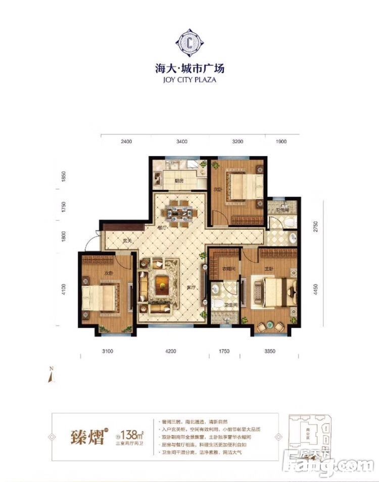 米东区|乌鲁木齐米东区高分楼盘的最新现场美图，速来围观