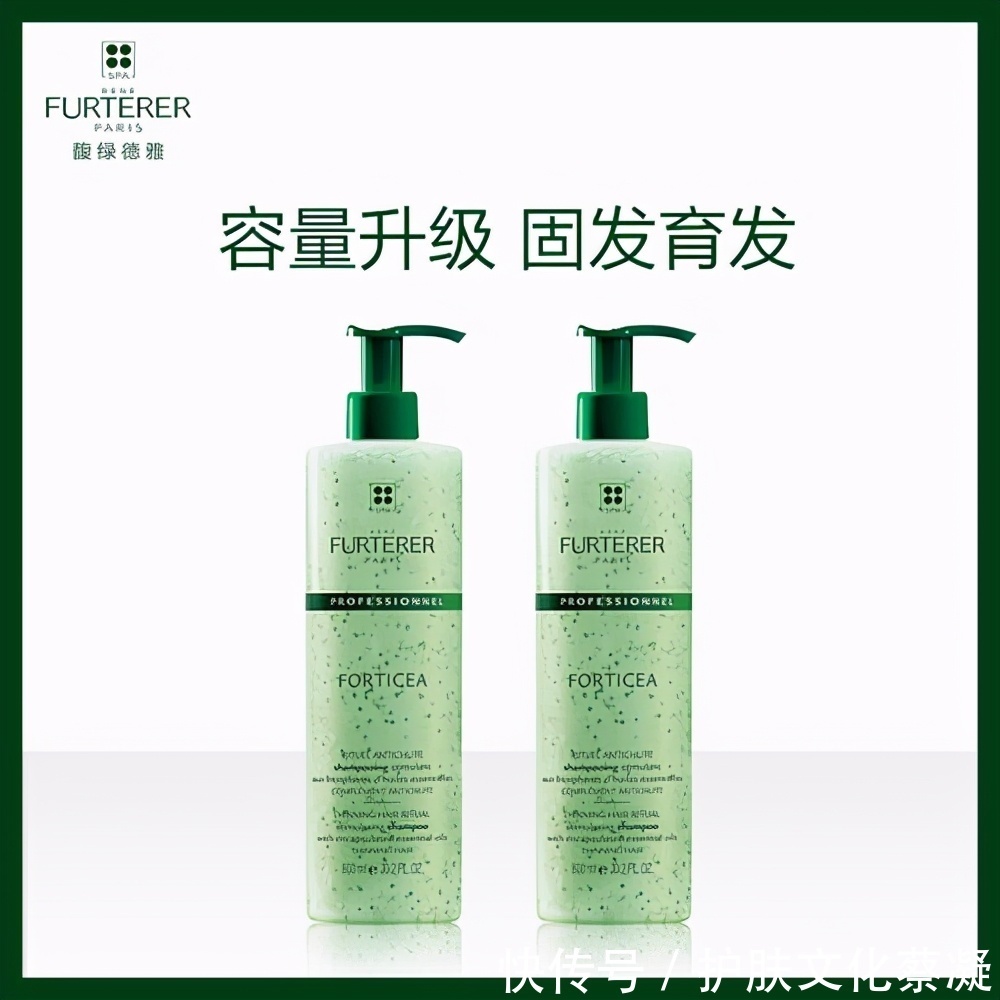 洗发水|最好用的洗发水排行榜前十名,防脱去油不踩雷,get蓬松柔顺秀发