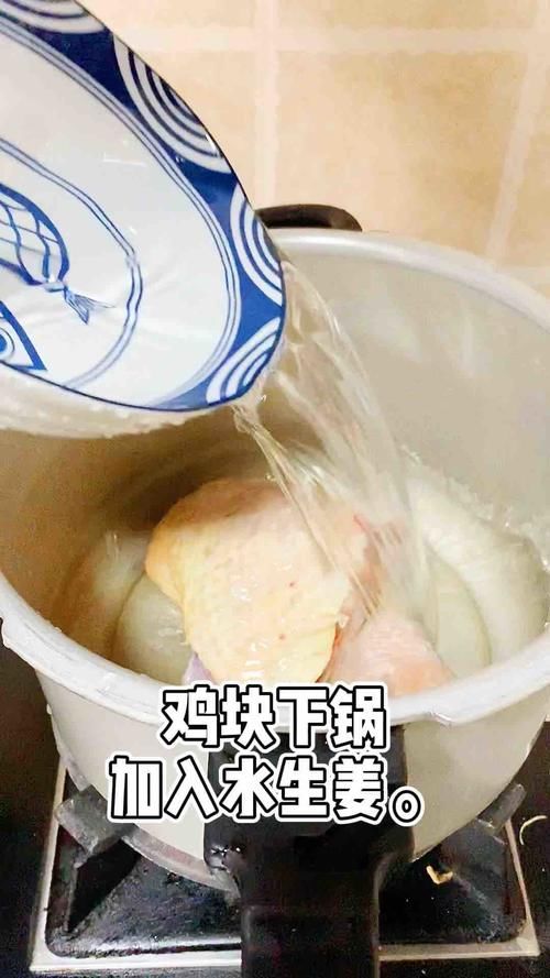 土鸡两次，合理安排有汤又有菜