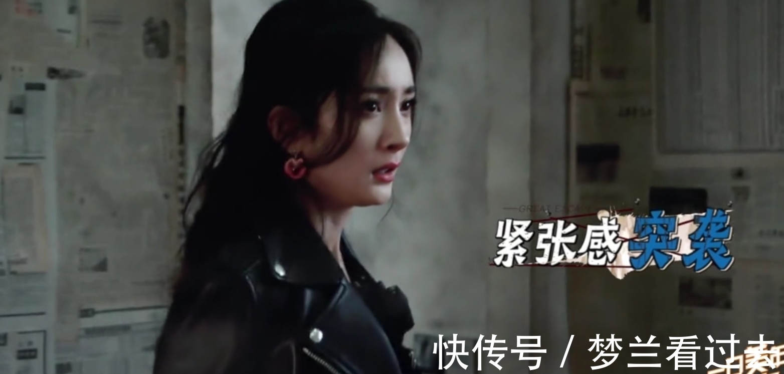 密室大逃脫|《密逃3》“絕密醫院”下期有望播出?預告片透露太讓人期待了!