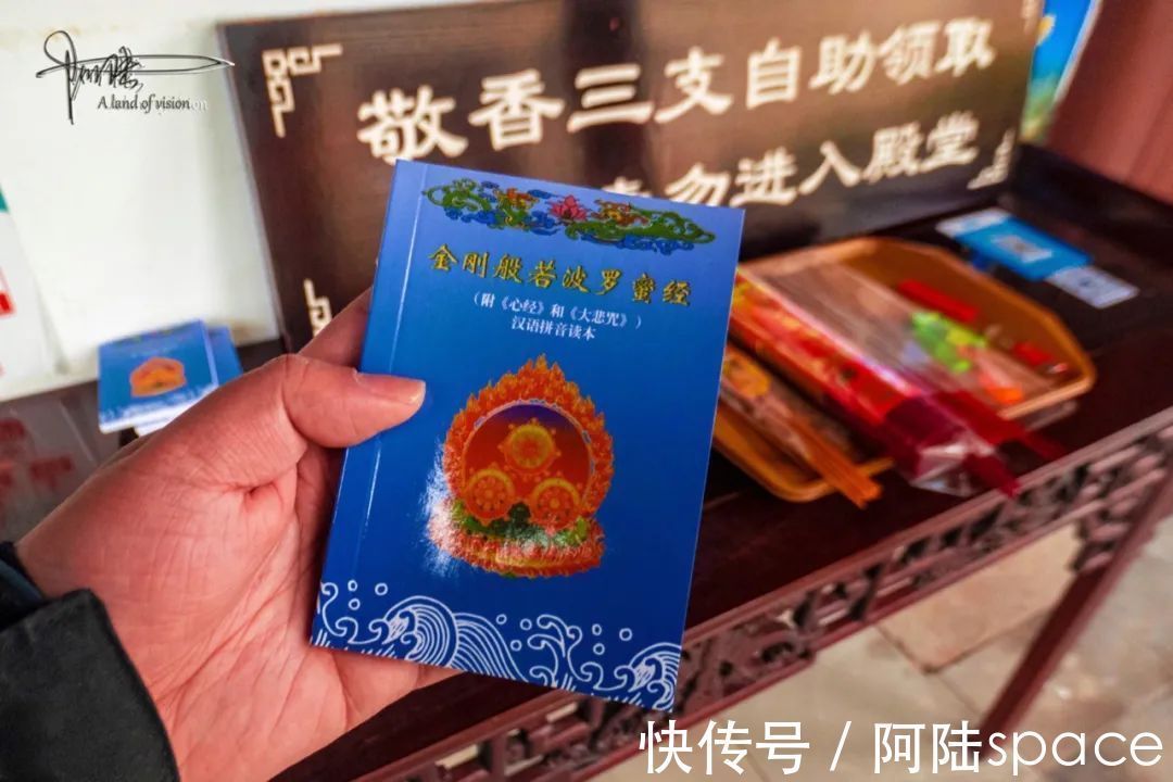 天子岭|皋亭山下有座正准备复建的千年古刹,现才3800平方,环境清幽