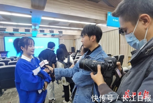 长江日报$留在武汉,你的才华在这里会被看到