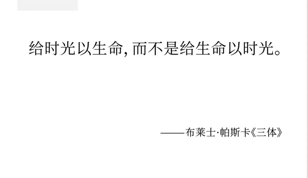 抽象#啥，哲学也能为人生的烦恼找答案？看过这本书你就知道