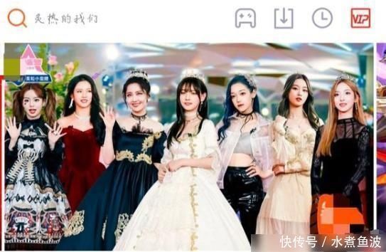 创造营2020 工具人陈卓璇,影流之主孙珍妮,《创造营2020》到底有多恶心