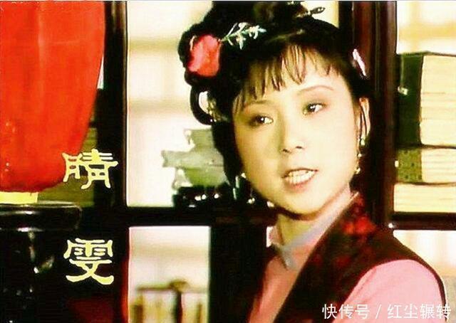 红楼梦#宝玉为什么让晴雯“进被窝”其实,它还有一层意思鲜为人知