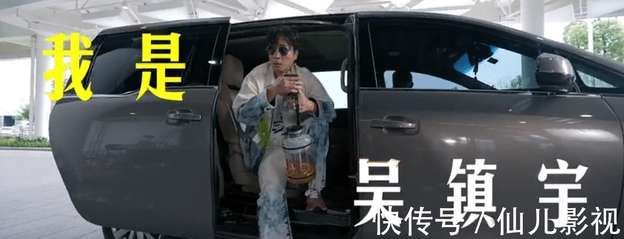 富二代、网红都来当导演,这节目是想糊弄谁?