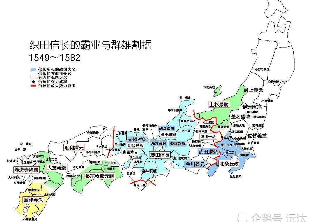 自杀|日本战国第一美女，为什么要在天守阁自杀？