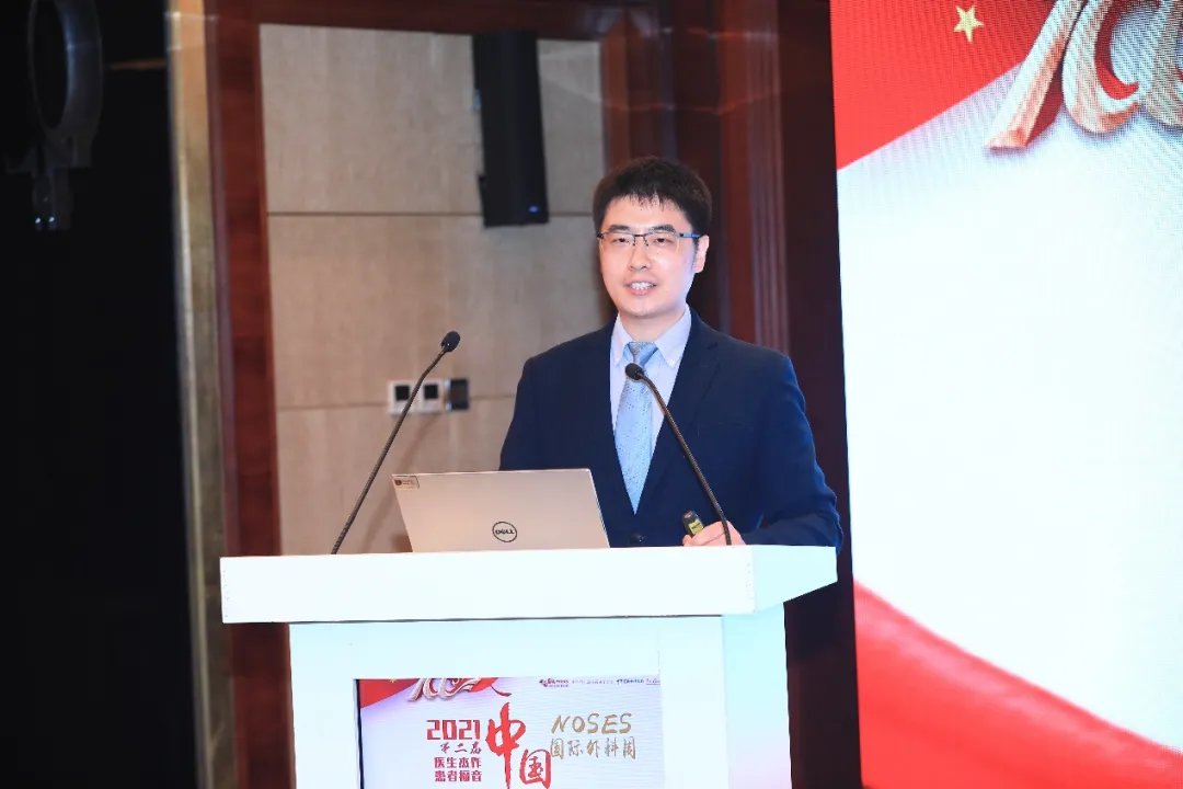 其意|从一个不知其意的小名词到国内外外科医生争相学习,这项技术打造出中国胃肠外科名片