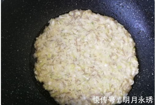 蔬菜|这种蔬菜做成饼，又软又香又营养，当早餐连吃3天都不腻