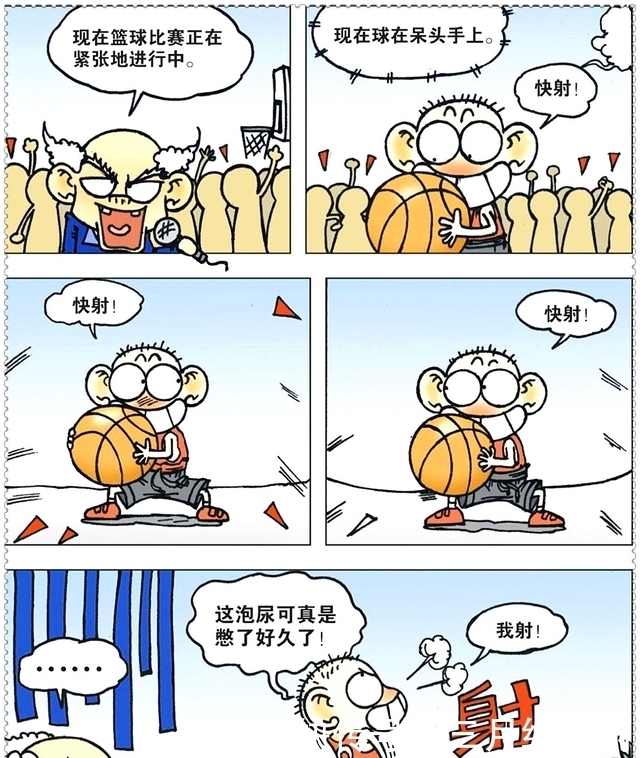 校园|爆笑校园:呆头篮球赛气晕教练,装死求生!