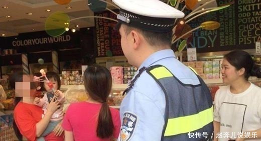 保安|“大猪蹄子,你女儿在广播站等你”,3岁娃走失,记不住亲爸姓名