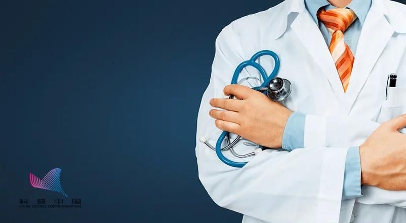 身体|睡觉时流口水是病吗？出现这几种情况，可能是身体在报警