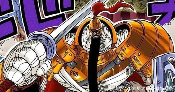 海贼王:与四皇同框出境,洛克斯残党中的神秘人物究竟是谁?