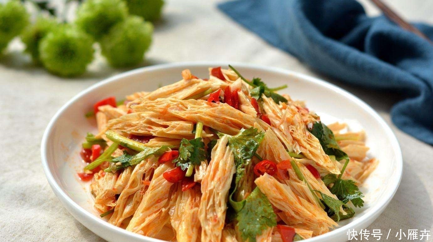 腐竹此种做法，下饭下酒香辣可口，开胃暖身，老公连吃3大碗饭