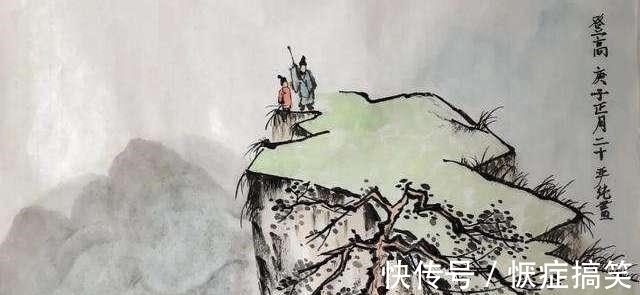 这首诗|《人民日报》评中国历史上最高水平10首诗词之《登高》杜甫