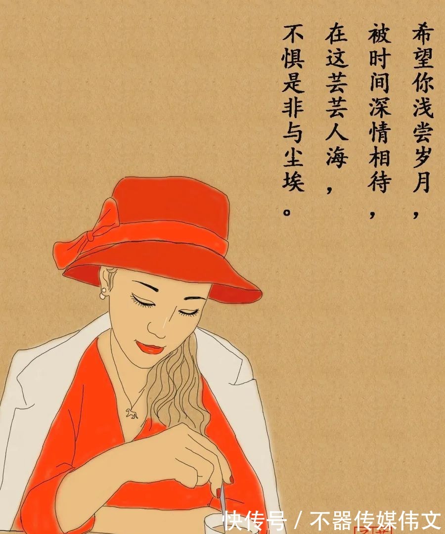 气势|即使一个人,也要踏出千军万马的气势