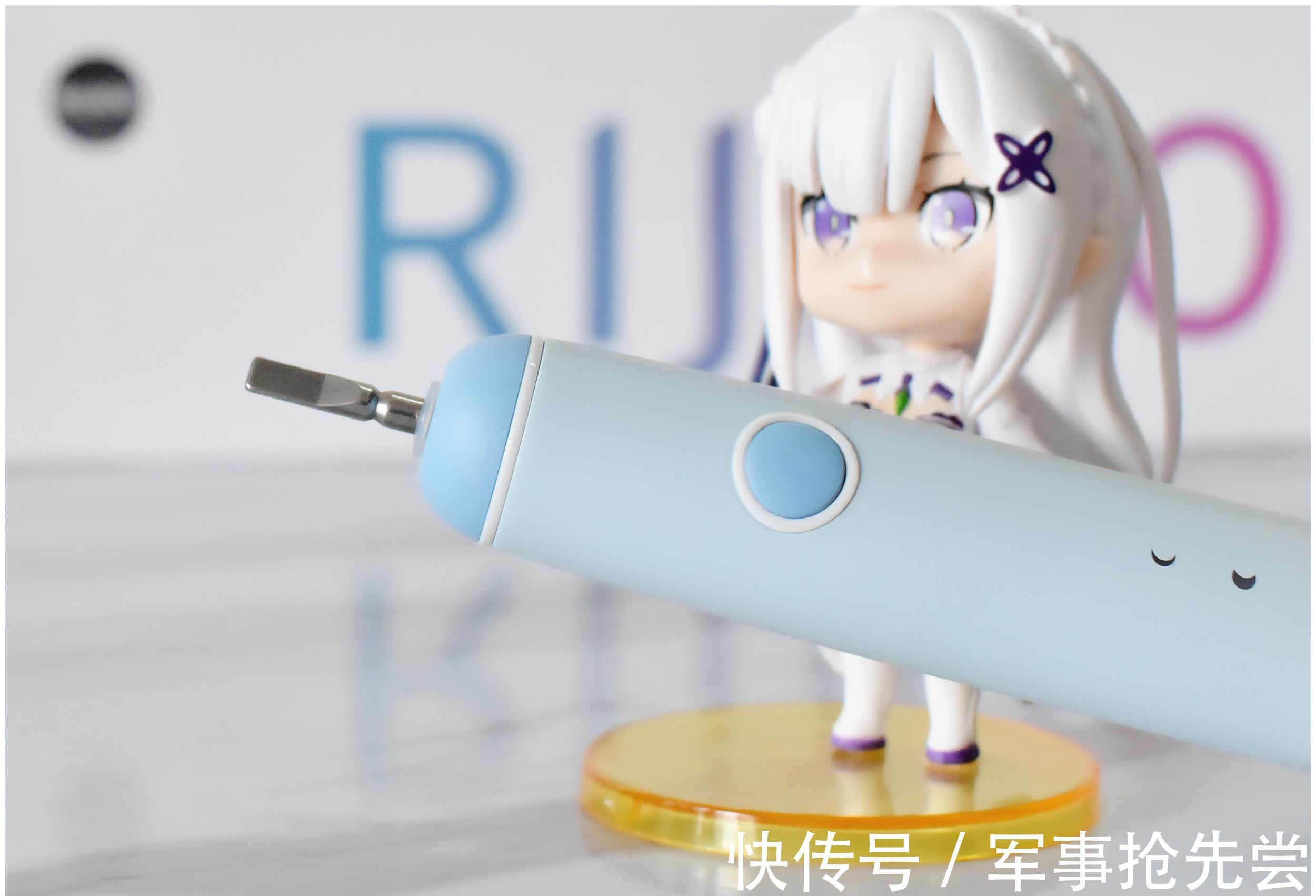 牙刷|RIJIOO瑞吉鸥儿童电动牙刷评测:分龄护齿,让宝宝更爱刷牙