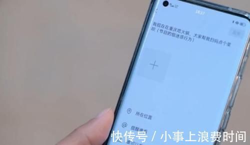 菜码|五哈又出新花样,鹿晗点菜码被粉丝疯狂截图,扫码后才知上当了