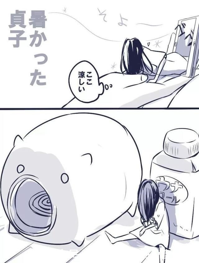 日本漫画家眼中的贞……贞子！