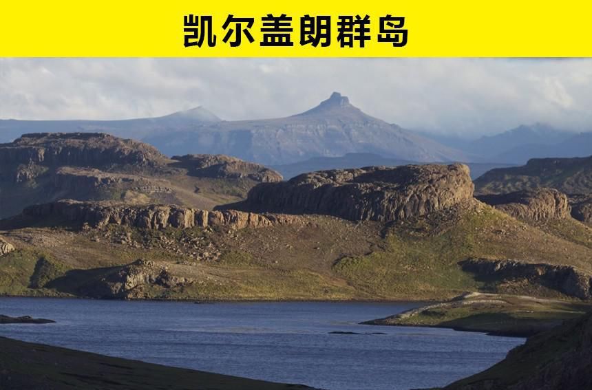 难以|即便是今天，人们也难以到达的5个非常神秘的地带