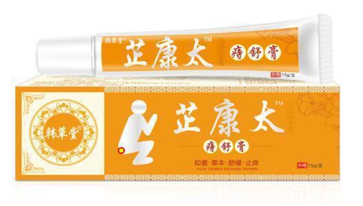 急性发作|农村偏方免开刀？让专家告诉你：消除痔疮还是用科学疗法!