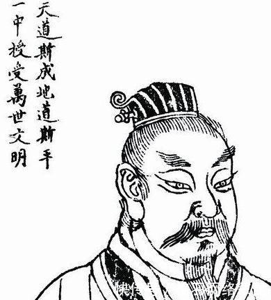 聊聊|聊聊三皇五帝