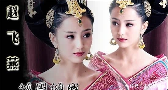 汉成帝刘骜|皇帝老来得子，为了讨好爱妃亲手杀了儿子，因此绝后将皇位传侄子