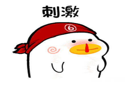 |幽默笑话:结婚后温文尔雅的媳妇本性暴露,典型的一个女汉子