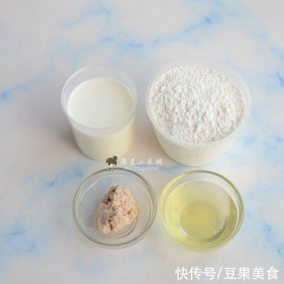 中种面团|#蛋趣体验#中种北海道吐司
