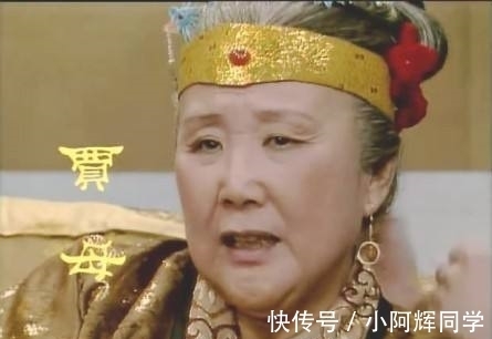 薛姨妈@“珍珠如土金如铁”的薛家，为啥却为一颗珍珠求着王熙凤