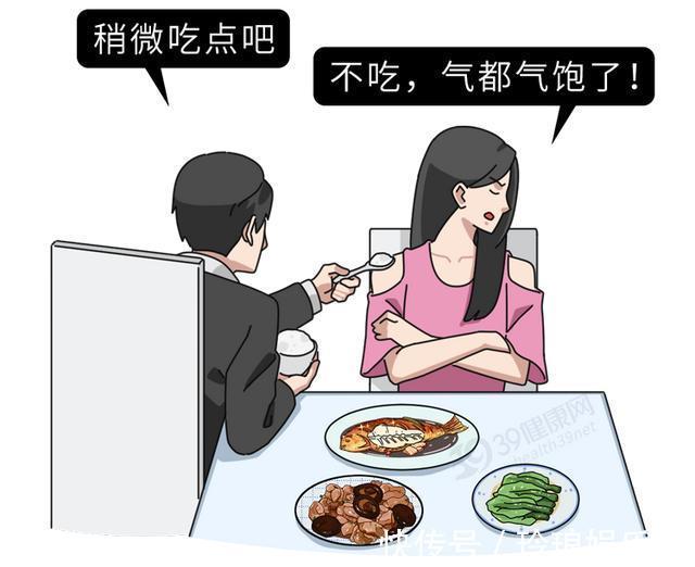 四神汤|中医:肝火旺的人,通常有4个异常表现!灭肝火,从3个方面下手