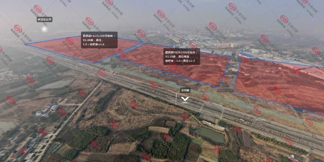 毛坯|合肥牛年最后一拍!肥西上新,毛坯限价破1.55万/㎡!