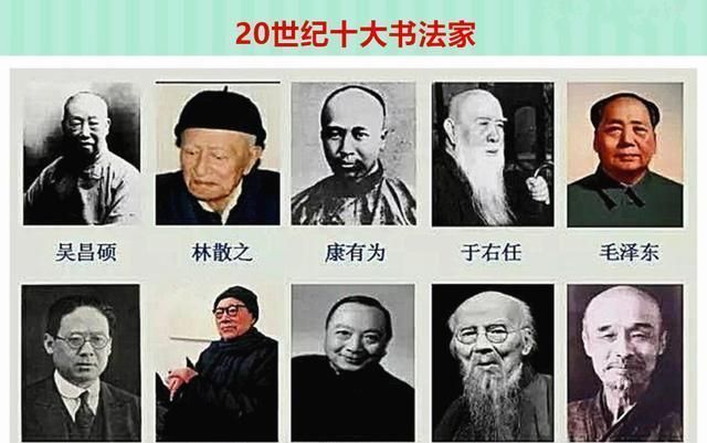 毛体$毛主席60年的签名变化,笔法变化越来越多,见证了“毛体”的成熟