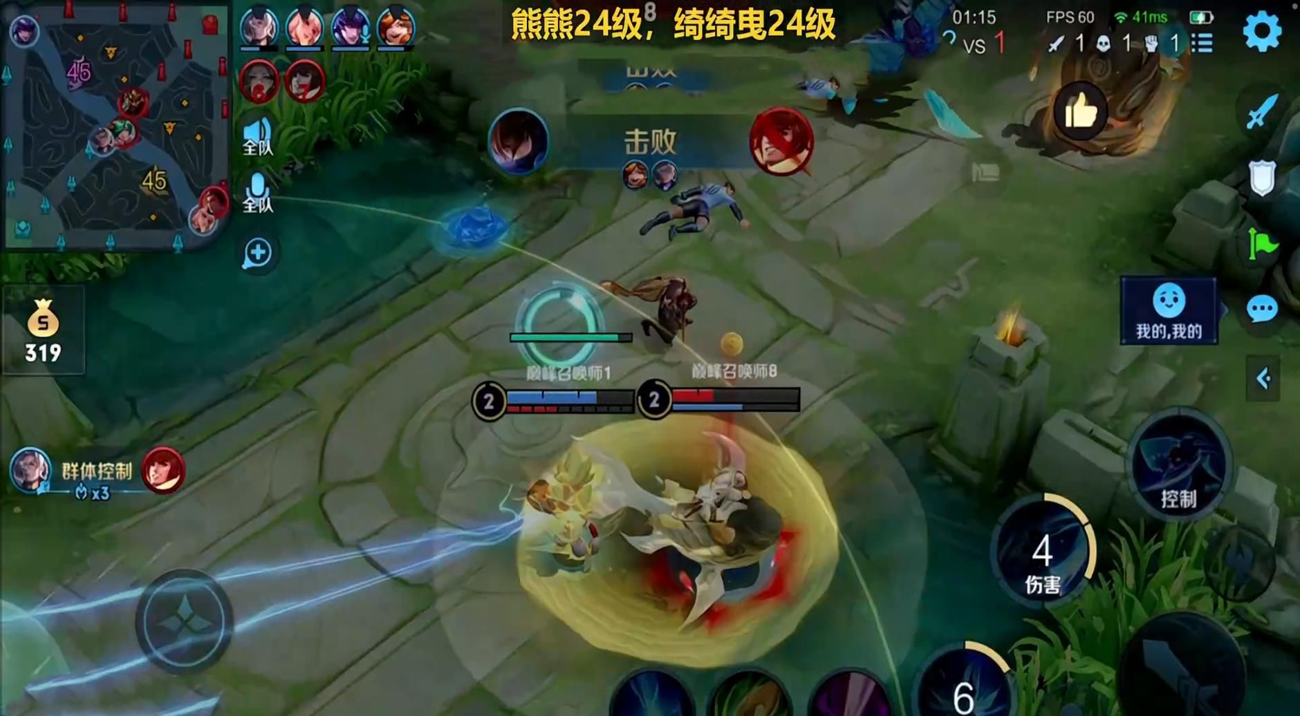 梦之队|六点开播七点下播，北慕被黑粉喷到愤怒提前下播调整状态，输给韩涵不是很正常吗？