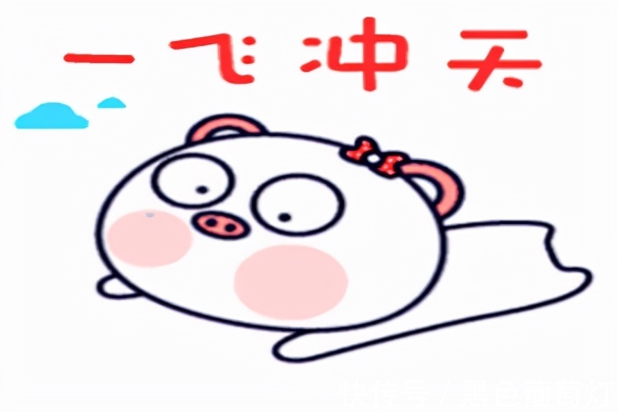 |幽默笑话:表弟谈了一个女朋友,最近打算结婚了,让我去当伴郎