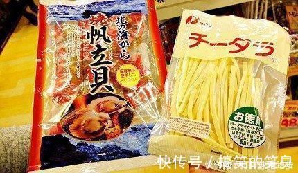 一兰拉面|日本人也爱用!「唐吉诃德」店长推荐人气商品