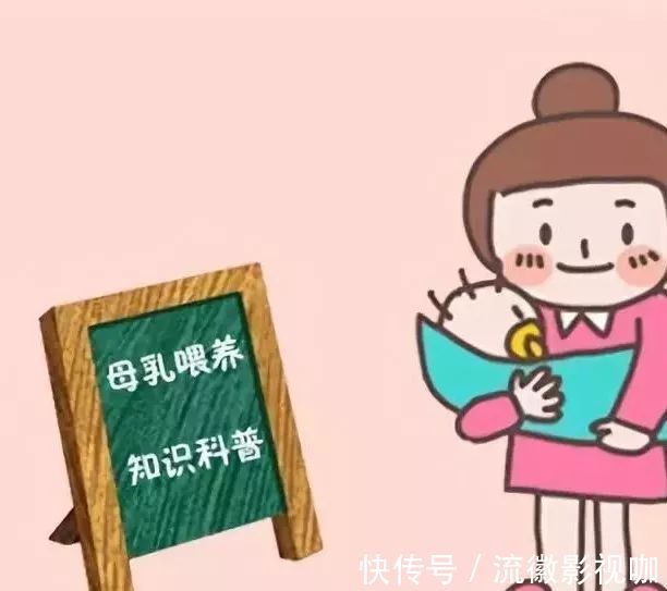 新生儿|成功母乳喂养,离不开这七点,为了宝宝的口粮,第五点你更要做到