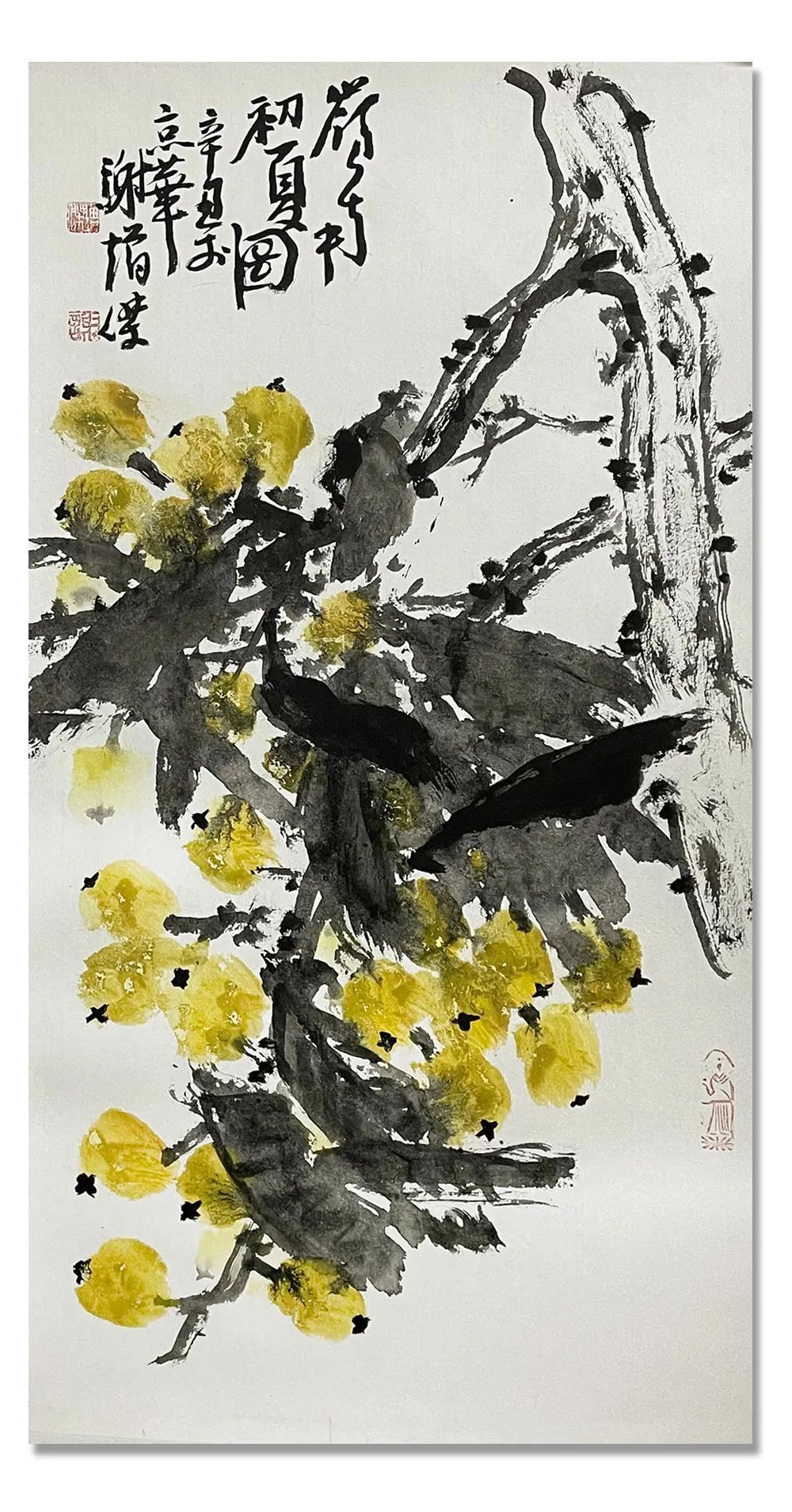 笔墨|「谢增杰」｜丹青追梦 水墨本色-中国当代书画名家个人云展览