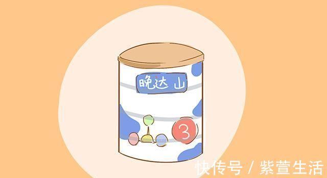 配方奶粉|宝宝一出生就要用到的4样东西,孕晚期要备好,能省很多麻烦
