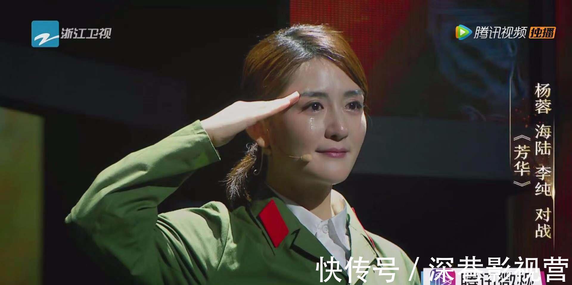 我就是演员：《芳华》究竟谁是mvp呢！你们猜到了吗！
