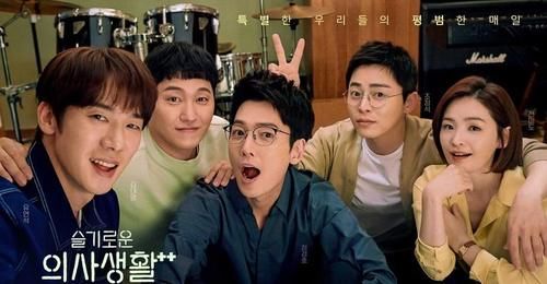 gucci|5部近期韓綜！《機醫2》五人幫投入羅PD新綜藝，赴江原道展開鄉村生活