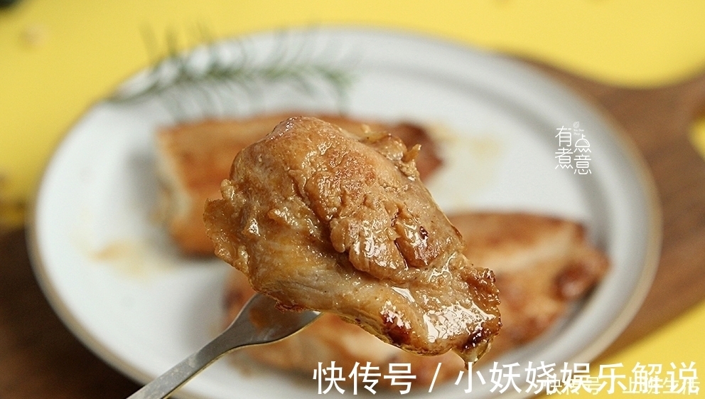 猪肉|夏天减脂，少吃猪肉多吃它，10元一斤，低脂高蛋白，零负担不长胖